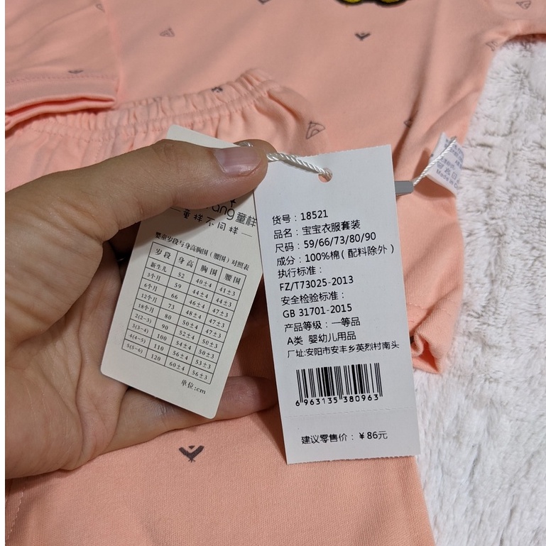 THANH LÝ - Bộ DÀI TAY CÀI VAI THU ĐÔNG 100% cotton co dãn 4 chiều cao cấp