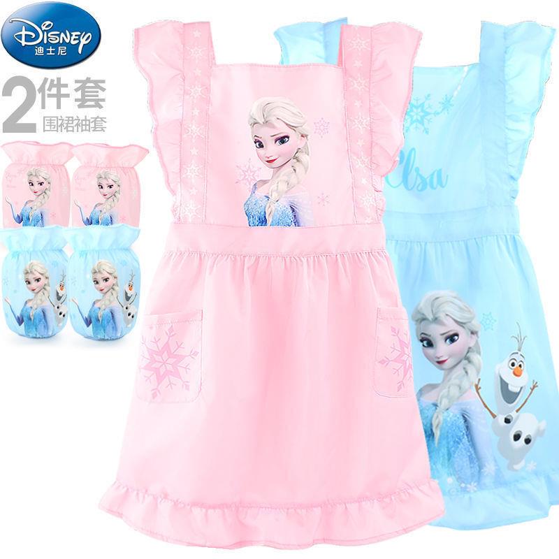Bộ Tạp Dề Chống Thấm Nước Chống Bẩn In Hình Công Chúa Disney Dễ Thương Cho Bé