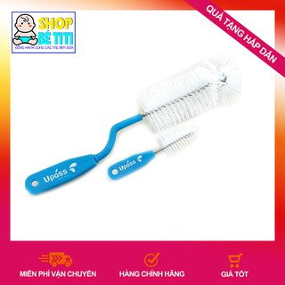 Bộ cọ rửa bình sữa cao cấp