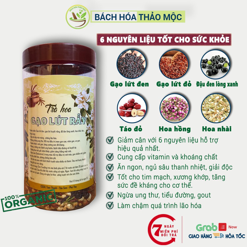 Trà Gạo Lức Đen Rang Củi Giàu Dinh Dương - Gạo Lức Đỏ Huyết Rồng - Đậu Đen Lòng Xanh - Táo Đỏ