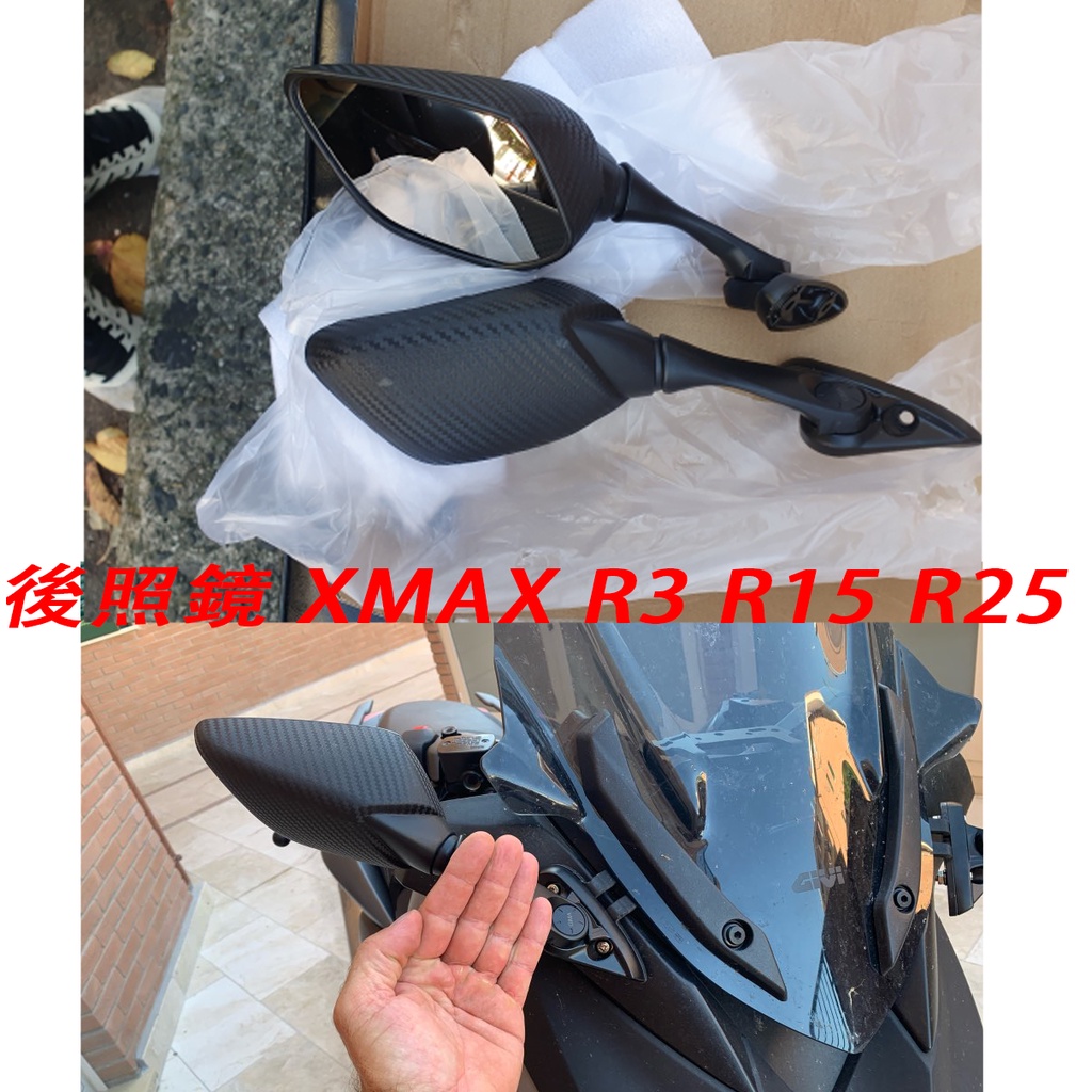 ★Bdj★ Cặp Gương Chiếu Hậu Ngắn Chuyên Dụng Cho Xe Mô Tô Yamaha YZF R3 R25 R15