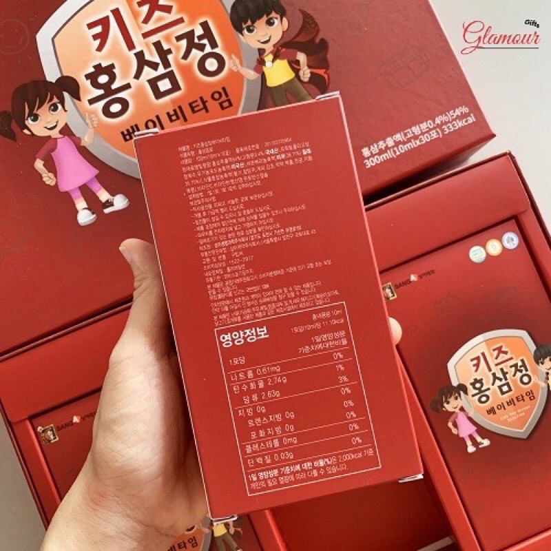 [QUÀ TẶNG CAO CẤP ] Hồng sâm trẻ em Korea Red Ginseng Baby - Nước hồng sâm baby Sanga hàn quốc hộp 30 gói