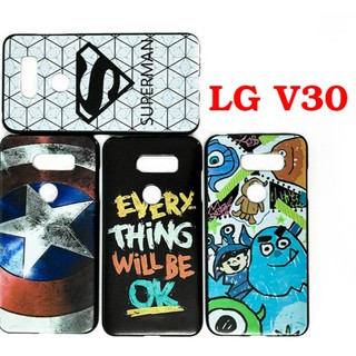 Ốp lưng LG V30 - Silicon Dẻo Cao Cấp