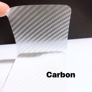 combo 5 miếng dán CARBON cho Oppo A3s (dán mặt sau bảo vệ lưng máy)