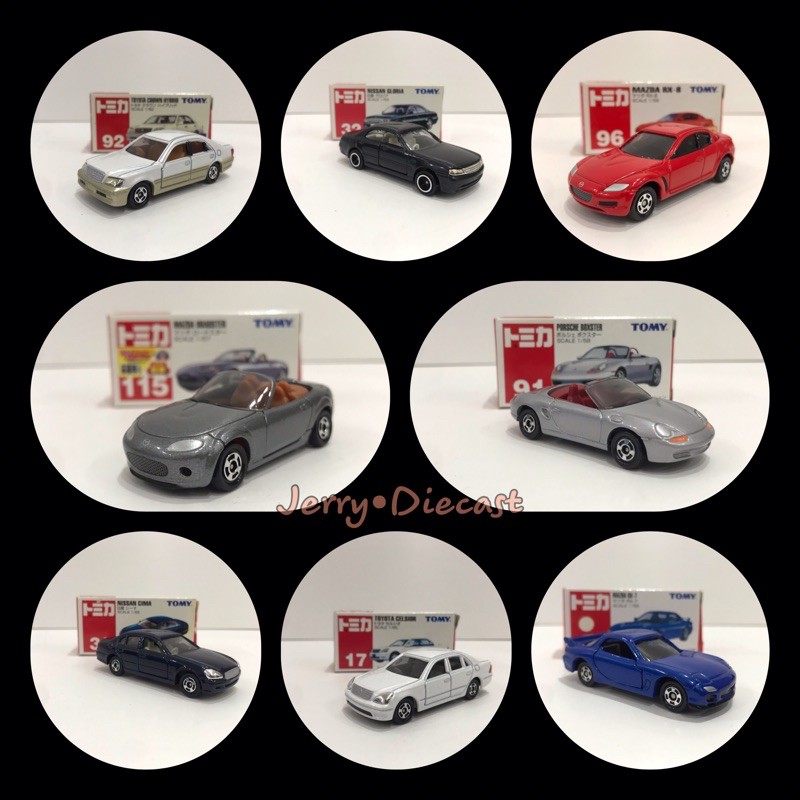 Xe mô hình cổ - Tomica Mazda-Porsche-Toyota-Nisan Made in China Rare