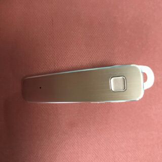 Tai nghe bluetooth BYZ YB008