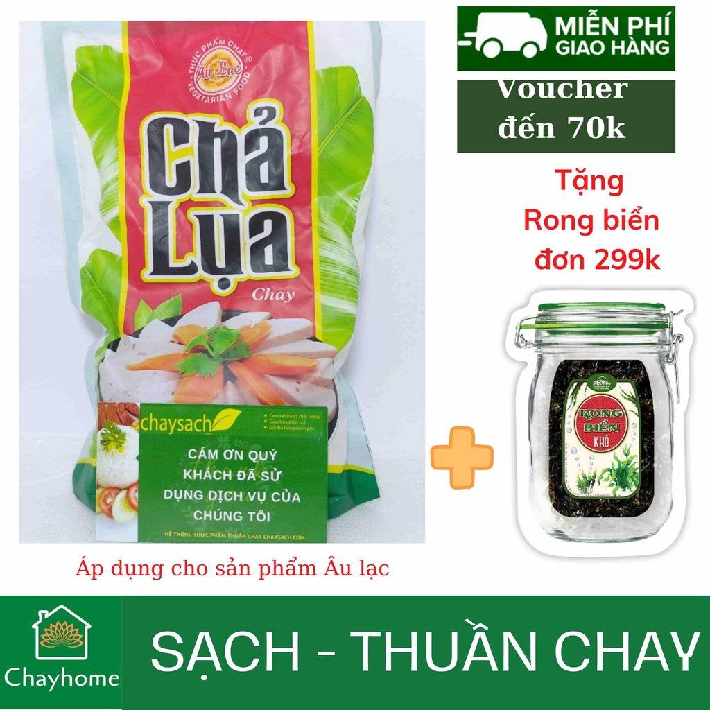 [250g] Chả Lụa chay Âu Lạc Siêu Ngon giòn dai - Chayhome - Thực phẩm chay/ thực phẩm chay Âu Lạc/ đồ ăn chay/ chả lụa ch | BigBuy360 - bigbuy360.vn