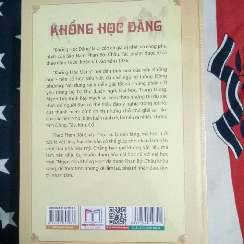 Sách--Khổng Học Đăng