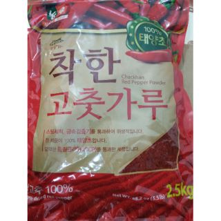 Bột ớt Nong Woo 2,5kg
