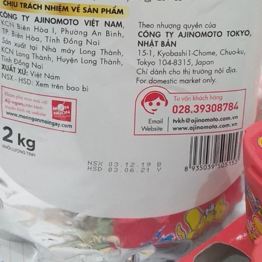 Hạt nêm Aji-ngon 2kg