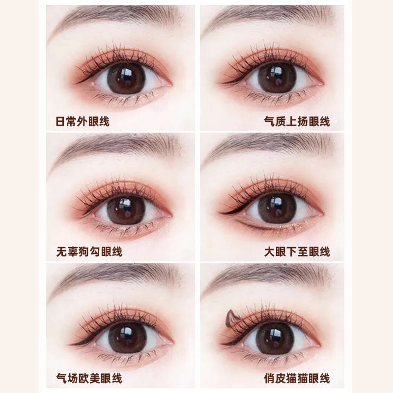 Bút kẻ mắt giả Li Jiaqi là Zhuang, 11.8 | BigBuy360 - bigbuy360.vn