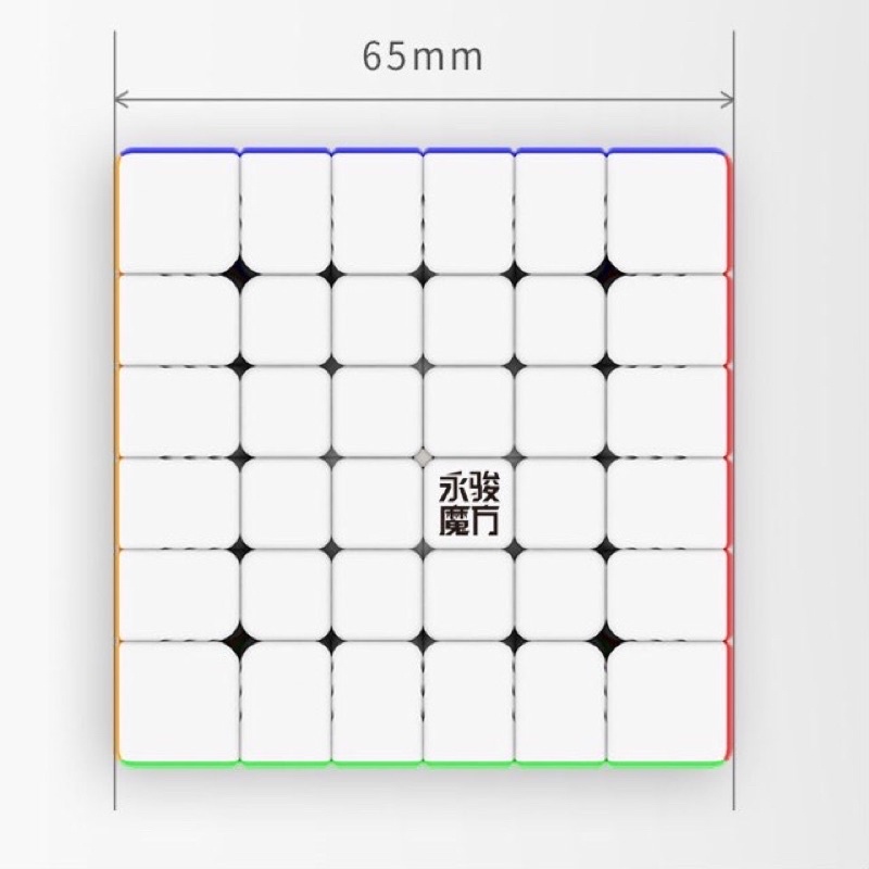 YJ Yushi 6x6 V2M