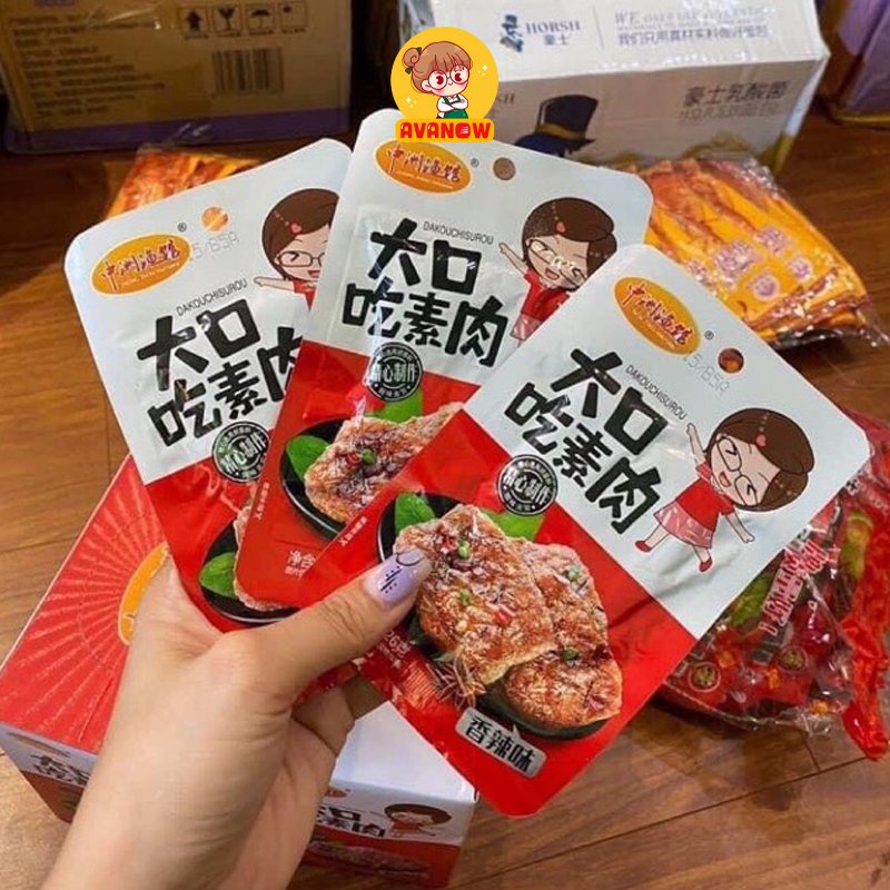 Thịt nướng BBQ 26g 🍣 Avanow 🍣 Thịt chay cay cô gái-đồ ăn vặt trung quốc