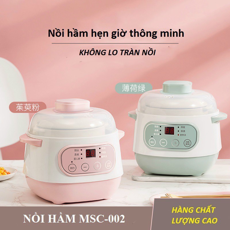 Nồi Nấu Cháo/Hầm Cháo Cho Bé 4in 1🍅 GIẢM GIÁ SIÊU SỐC 🍅 Nồi Nấu Cháo Chậm Bảo Hành 12 Tháng