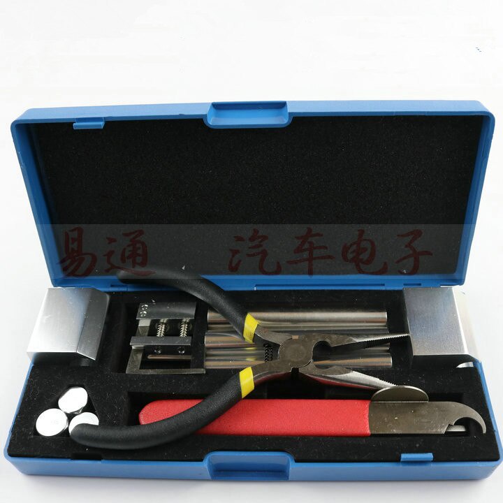 Bộ Dụng Cụ Sửa Khóa 12 Trong 1 Chuyên Nghiệp