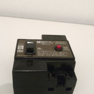 Aptomat chống giật 20A