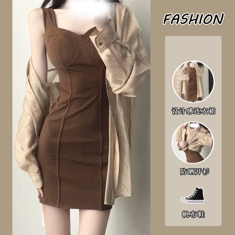 Bộ Áo Khoác cardigan + Đầm Hai Dây Thời Trang Quyến Rũ Cho Nữ