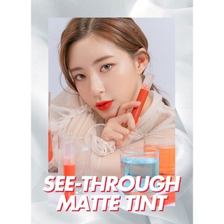 SON KEM ROMAND SEE -THROUGH MATTE TINT