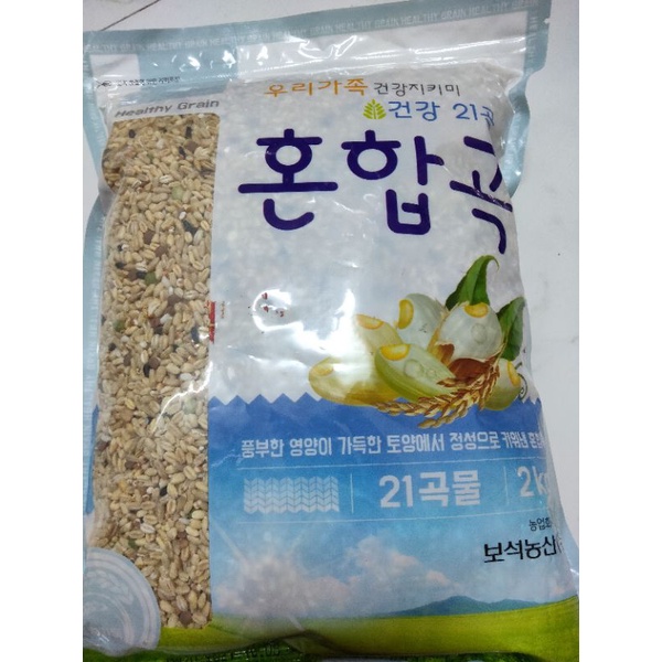 Gạo ngũ cốc Hàn Quốc 2kg