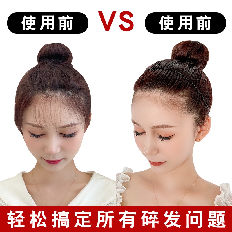 Kẹp tóc vô hình cố định tóc gãy sau gáy/trán, kẹp tóc giúp phụ nữ sắp xếp tóc