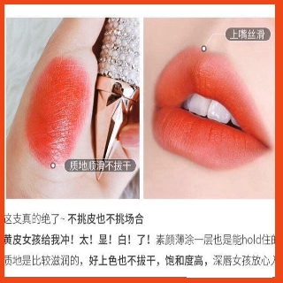 [New] Son lì  3 trong 1 AGAG  (sẵn hàng)