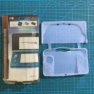 3DS Ốp Silicon cho máy 3DS