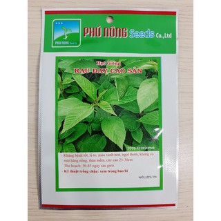 Hạt giống Rau đay trắng - Gói 20g - Hạt giống Thương hiệu phú nông - giống cây ăn trái, rau, củ, quả, mầm hạt cái loại