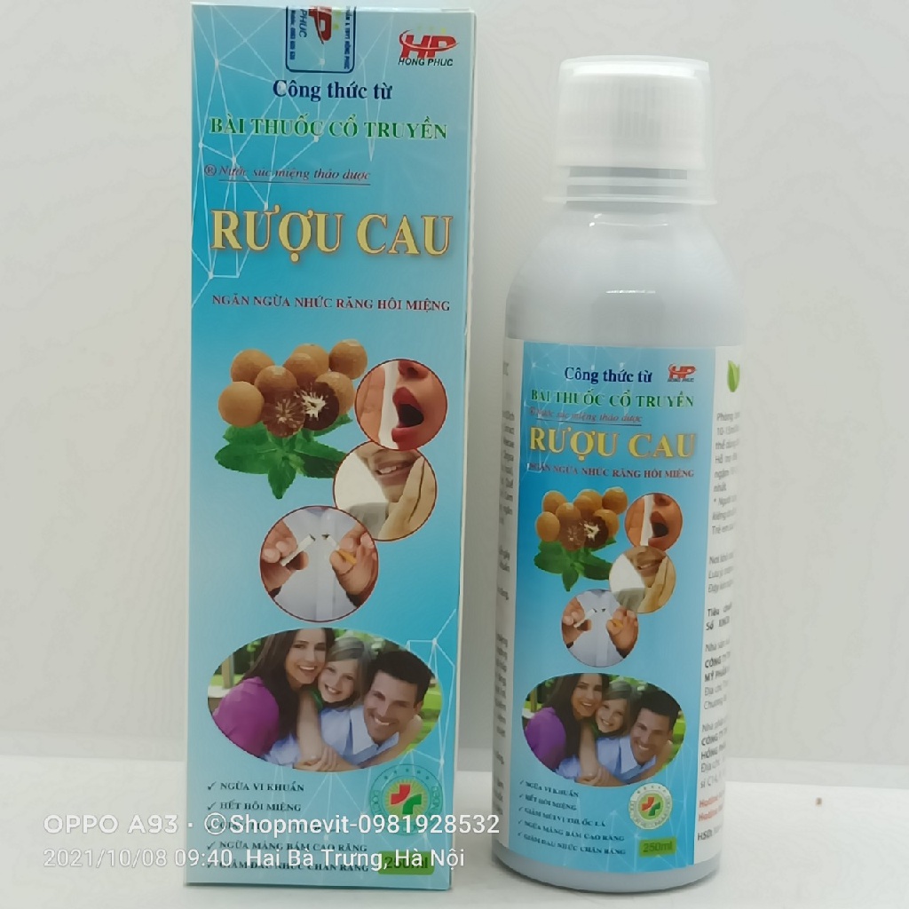 [Chính hãng] NƯỚC SÚC MIỆNG RƯỢU CAU LỌ 250ML