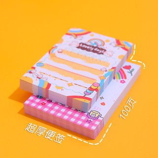 Giấy note hoạt hình