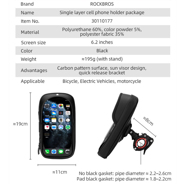 Túi đựng đồ dùng điện thoại Rockbros 6.2 inch có thể xoay 360° điều chỉnh gắn tay lái xe đạp/xe máy
