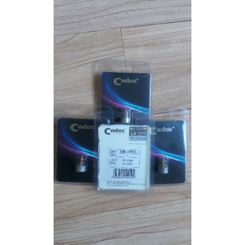 Đầu mài móng Codos CP3300 tem trắng loại một bền - OmonPet