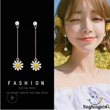 Bông Tai Hình Hoa Cúc Đơn Giản 1 Cặp Cho Nữ