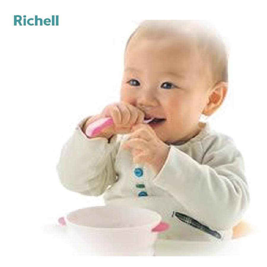 Bát to có nắp Richell