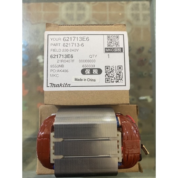 Stato máy mài góc 100MM 9553 Chính Hãng [ Makita ]