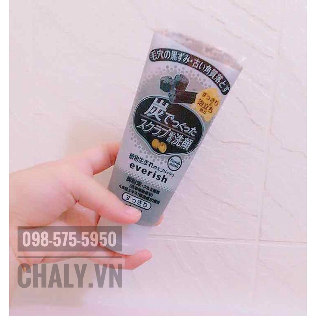 Sữa rửa mặt tẩy da chết Everish Utena Scrub của Nhật. Sạch sâu lỗ chân lông. Rửa mặt kiêm tẩy da chết giá bình dân