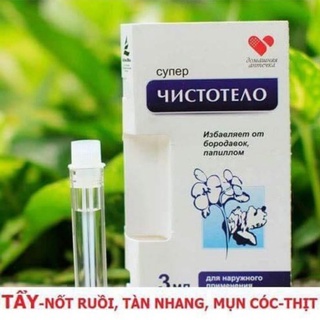 Tẩy mụn cóc nốt ruồi Nga