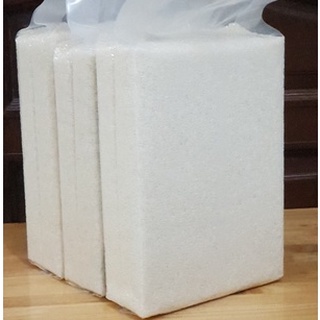 Gạo ST25 (Hút chân không) 5kg