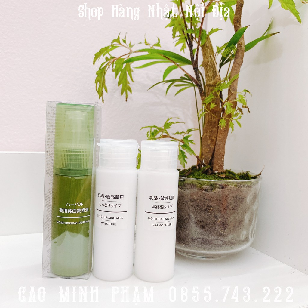 Moistuising Essence Muji