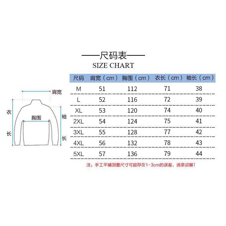 Áo sơ mi lanh tay ngắn dáng rộng cỡ lớn 3XL dành cho nam giới | BigBuy360 - bigbuy360.vn