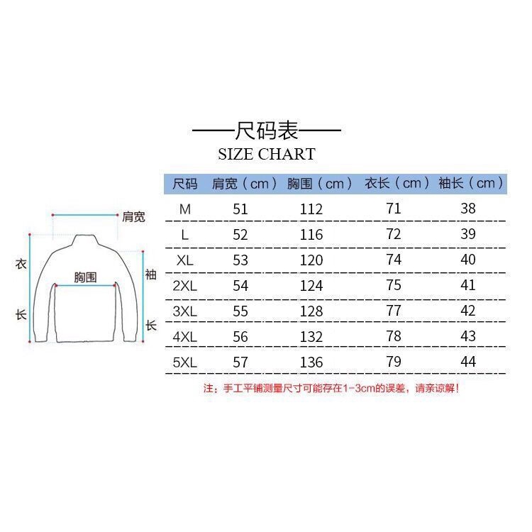 Áo Sơ Mi Vải Lanh Tay Ngắn Dáng Rộng Có Size Lớn 3xl Dành Cho Nam Giới