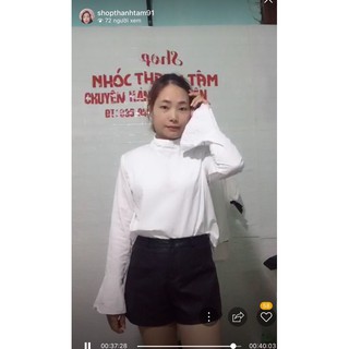 Ao ni mu..