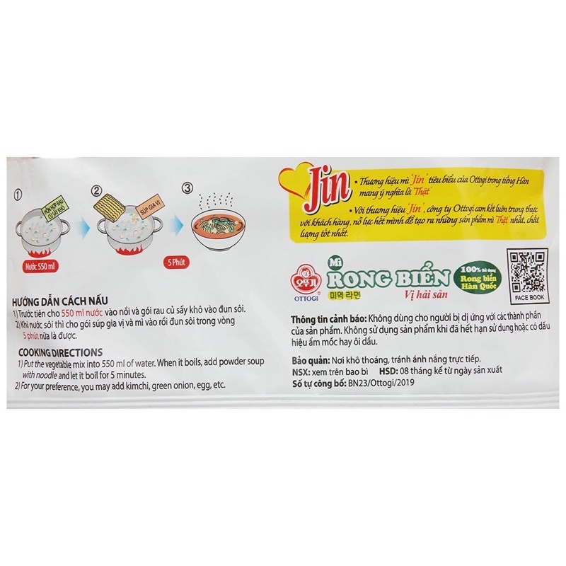 Mì Rong biển 120g lốc 5 gói Mì Hàn công nghệ Hàn quốc