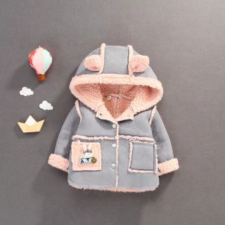 Áo da lộn lót lông cừu cho bé