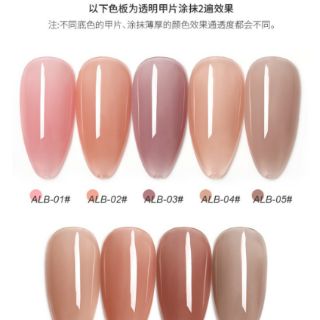 Sơn gel As chai đỏ mã ALB