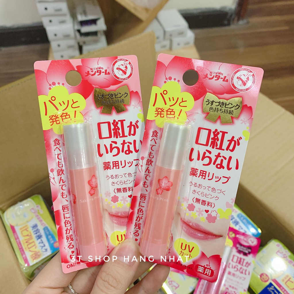 Son dưỡng môi Omi Tulip màu hồng tự nhiên Menturm - Nhật Bản | BigBuy360 - bigbuy360.vn