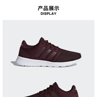 Order giầy adidas sale