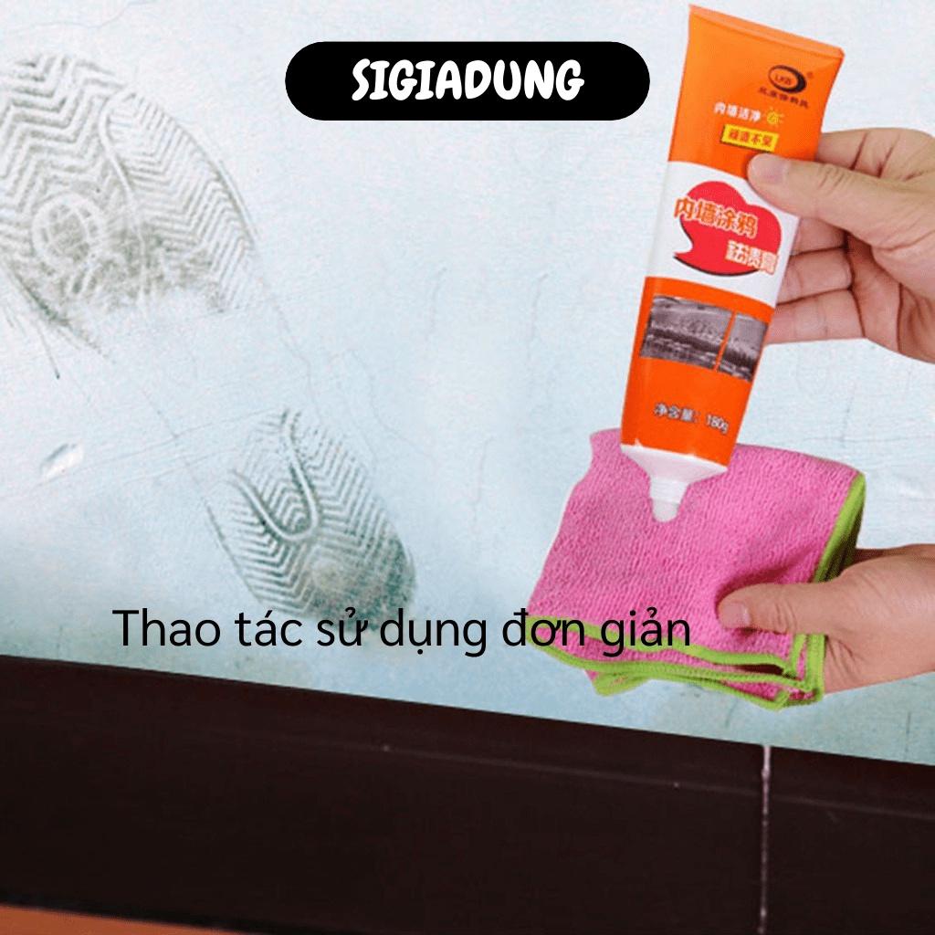 GIÁ SỈ Chai tẩy làm sạch vết bẩn trên tường 180g, làm sạch các vết bẩn cứng đầu dính trên tường. 6227