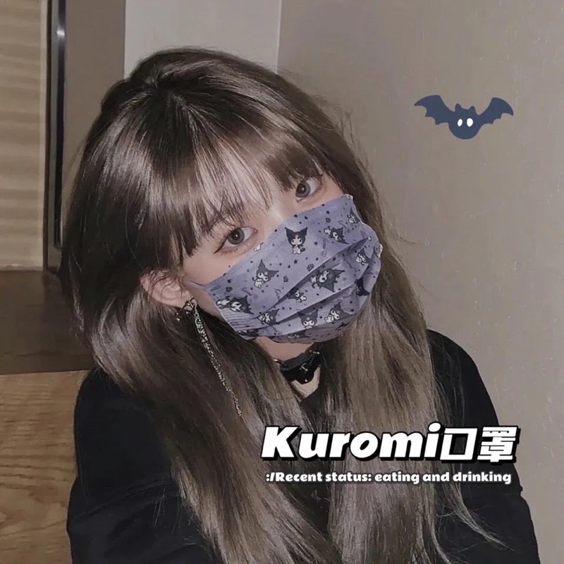 Khẩu Trang In Hình Kuromi ( Size Dành Cho Người Lớn ) | BigBuy360 - bigbuy360.vn