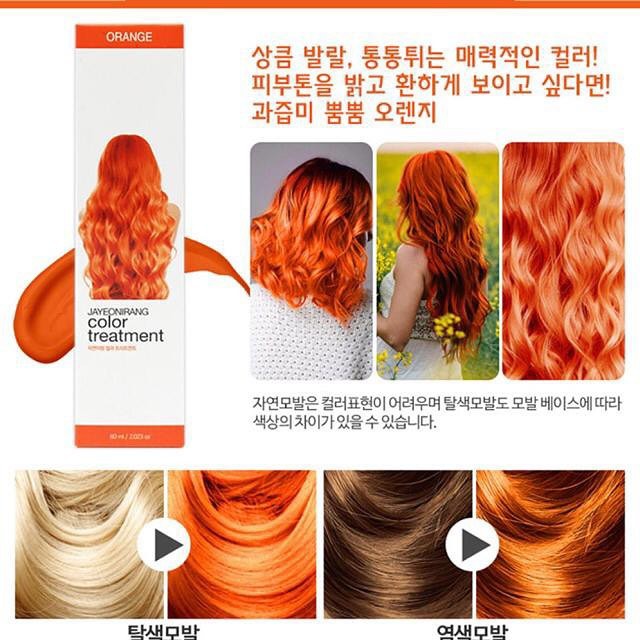 Thuốc nhuộm tạm thời Jayeonirang | BigBuy360 - bigbuy360.vn