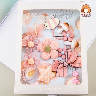 Set bờm công chúa bé gái